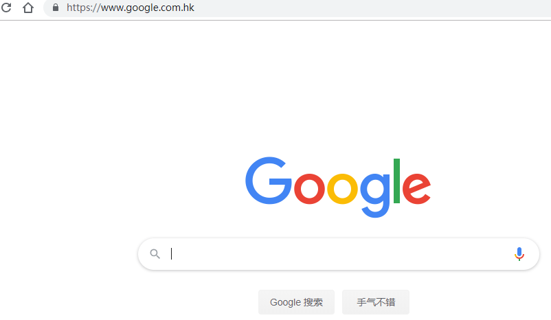 谷歌翻墙最简单的方法,免费google浏览器上网(无需翻墙)  第7张